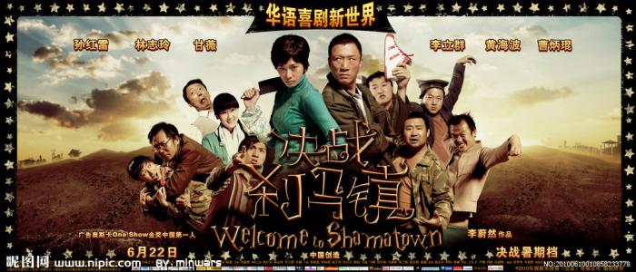 怎么做假马尔特莫马大学文凭毕业证
